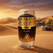 Le Chameau Arabia Al Oud Eau De Parfum 100ML