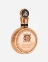 Lattafa Fakhar Extrait Eau de Parfum 100ml