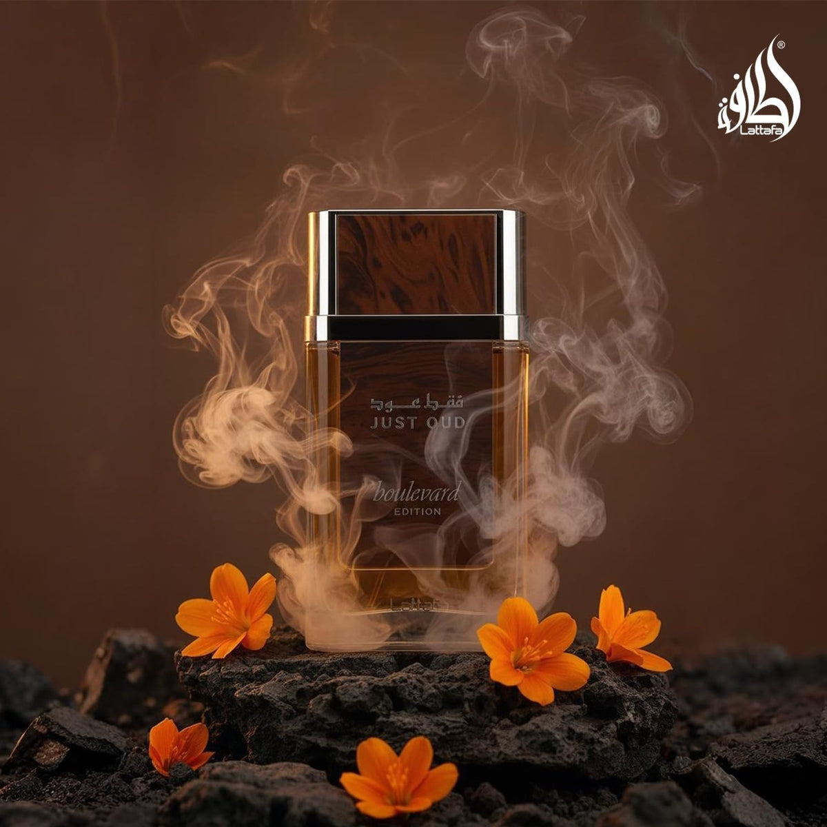 Lattafa Just Oud Boulevard Edition EDP 90ML