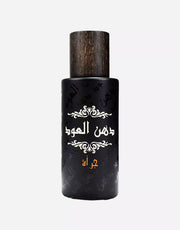 Rasasi Dhanal Oudh Jurrah EDP 40ML