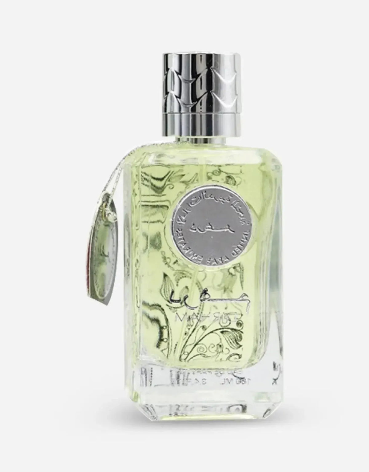 Ard Al Zaafaran Dirham Silver EDP 100ML
