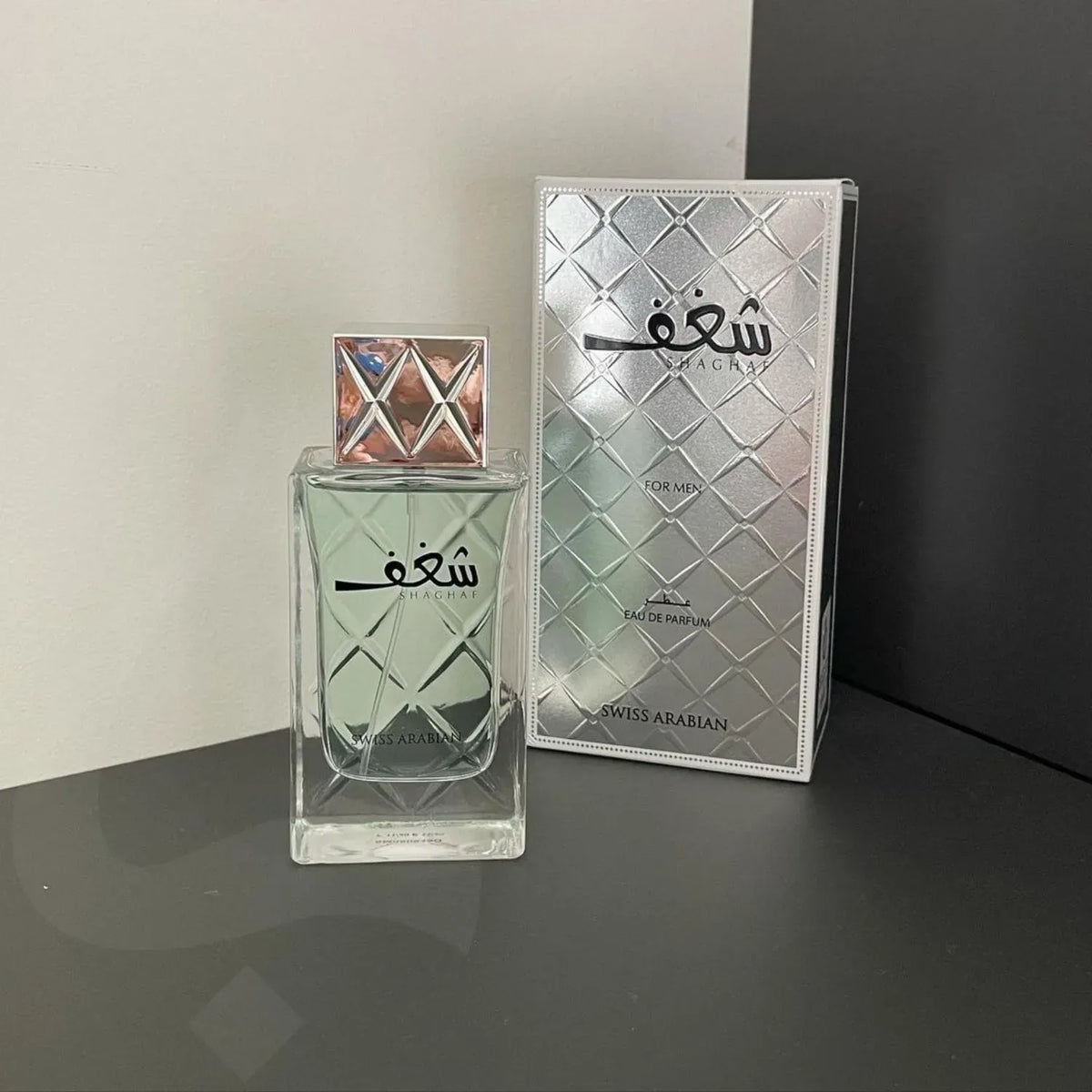 Swiss Arabian Shaghaf for Men Eau de Parfum 75ml.