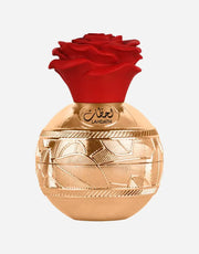 Lattafa Pride Lahdath Eau de Parfum 80ML