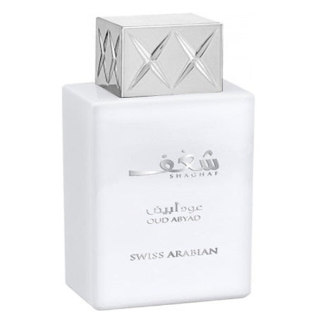 Swiss Arabian Shaghaf Oud Abyad EDP 75ml