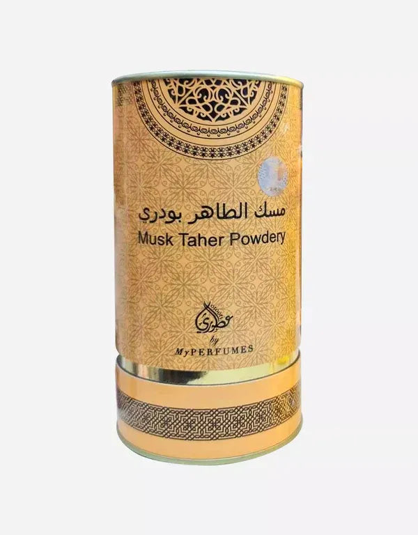 My Perfumes Otoori Musk Taher Powdery EDP 80ML