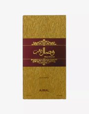 Ajmal Wisal Dhahab Eau De Parfum 50ML.